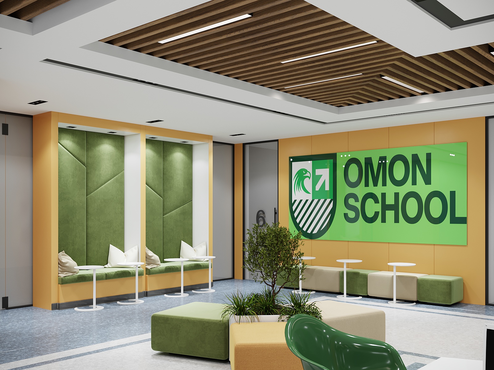 Omon School bino